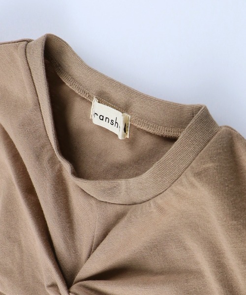 BRANSHES（ブランシェス）の「【WEB限定】胸元ねじり半袖ワンピース（ワンピース・キッズ・ライトベージュ/ライトグリーン/ブラウン/ピンク・140cm/110cm/100cm/120cm/130cm/150cm）」の12枚目の写真