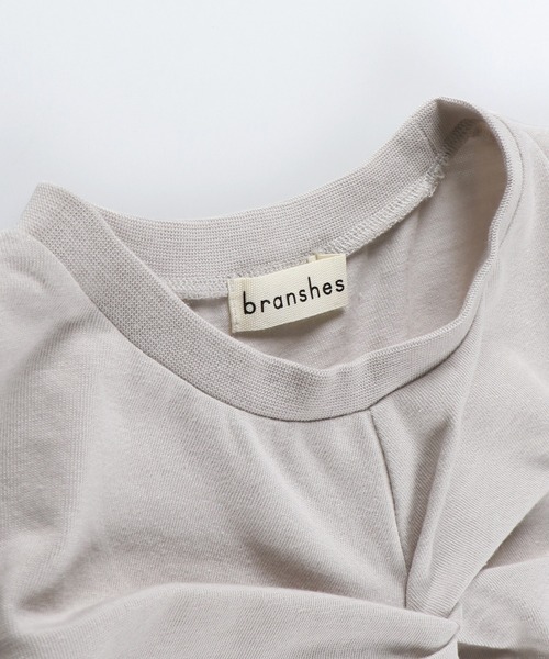 BRANSHES（ブランシェス）の「【WEB限定】胸元ねじり半袖ワンピース（ワンピース・キッズ・ライトベージュ/ライトグリーン/ブラウン/ピンク・140cm/110cm/100cm/120cm/130cm/150cm）」の17枚目の写真