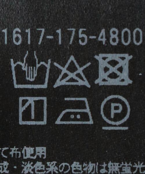 BEAUTY&YOUTH UNITED ARROWS（ビューティーアンドユースユナイテッドアローズ）の「BY シャツテールノースリーブカットソー（Tシャツ/カットソー・レディース・ダークグリーン/ダークブラウン/オフホワイト・FREE）」の22枚目の写真