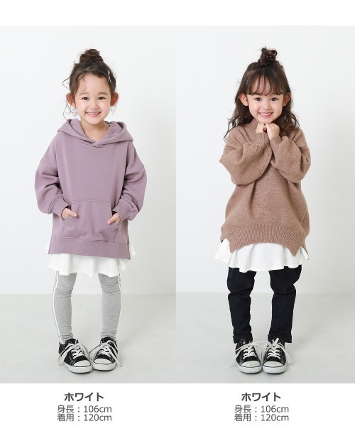 devirock（デビロック）の「裾フレアタンクトップ（タンクトップ・キッズ・ホワイト・110cm/100cm/120cm/130cm/140cm/150cm/160cm）」の4枚目の写真