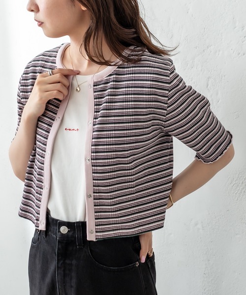 mystic（ミスティック）の「マルチボーダーチビカーディガン（カーディガン/ボレロ・レディース・ブラック/ブラウン/ピンク/グリーン・FREE）」の9枚目の写真