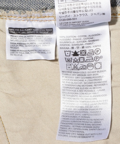 Levi's(リーバイス)の「LEVI'S(R) VINTAGE CLOTHING 1947 501(R) JEANS SHANTY(デニムパンツ・メンズ・ライトインディゴブルー・W29 L32/W33 L32/W30 L32/W32 L32/W34 L32/W36 L32/W28 L32/W31 L32/38inch)」の18枚目の写真