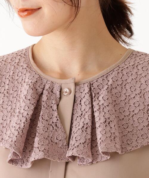 DRESKIP(ドレスキップ)の「◆衿レースフリルブラウス(シャツ/ブラウス・レディース・アイボリー/ブラック/ピンク・02/03)」の7枚目の写真