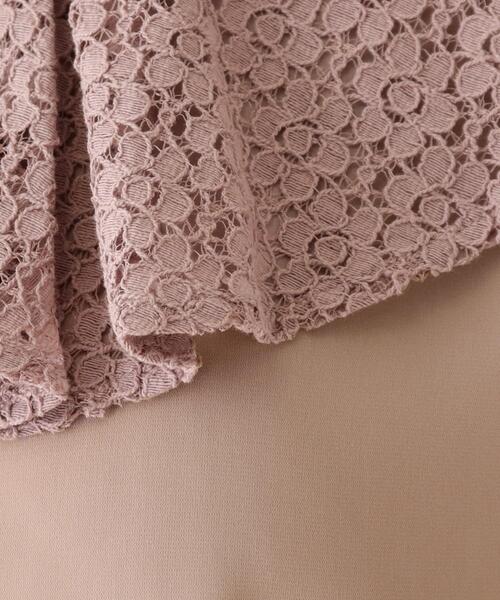 DRESKIP(ドレスキップ)の「◆衿レースフリルブラウス(シャツ/ブラウス・レディース・アイボリー/ブラック/ピンク・02/03)」の10枚目の写真