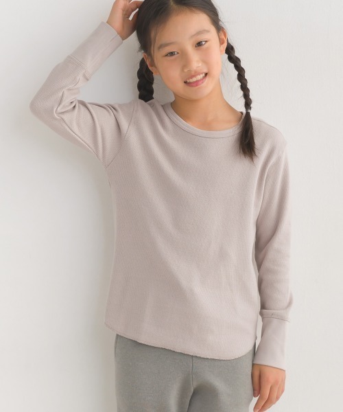 OMNES（オムネス）の「キッズ ハニカム裾ラウンド　長袖プルオーバー（Tシャツ/カットソー・キッズ・ホワイト/ライトグレー/ブラック/ブラウン/グレー系その他/ラベンダー・100/110/120/130/140）」の6枚目の写真