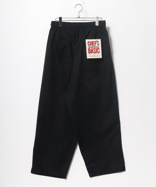 ANPAS（アンパス）の「Tuck Wide Balloon Pants/タックワイドバルーンパンツ シェフパンツ スケーターパンツ イージーパンツ ベイカーパンツ ワークパンツ（その他パンツ・メンズ・ブラック系その他/オリーブ/ベージュ/ブラウン系その他/ブラック/ワンウォッシュ/ネイビー/アイボリー/ブラック系その他2/ブルー/インディゴブルー/グリーン系その他/ホワイト系その他/グレー/ブラウン・M/LL/L）」の20枚目の写真