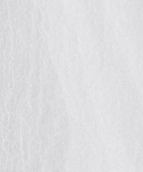 near.nippon.（ニアーニッポン）の「＜near.nippon（ニアー ニッポン