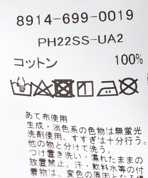 Pheeta（フィータ）の「＜Pheeta（フィータ）＞Trinity/パンツ■■■（その他パンツ・メンズ・グレー/ブラック・FREE）」の11枚目の写真