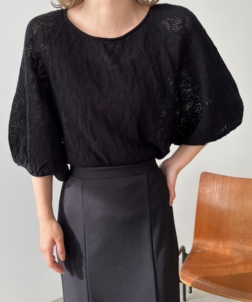 Amiur(エミレ)の「pattern puff sleeve tops(Tシャツ/カットソー・レディース・アイボリー/ブラック/ダークブラウン・FREE)」の3枚目の写真