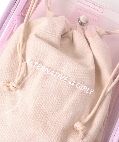 algy（アルジー）の「クリアショルダーBAG（ショルダーバッグ・キッズ・レインボー/ラベンダー・FREE）」の9枚目の写真