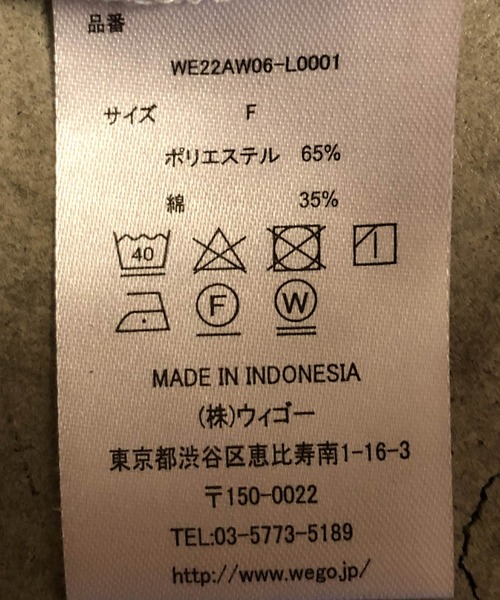 WEGO（ウィゴー）の「WEGO/タートルロンT（Tシャツ/カットソー・レディース・ホワイト/ライトグレー/ブラック/ブラック系その他5・FREE）」の20枚目の写真