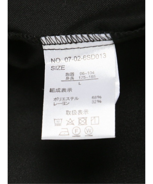 semantic design(セマンティックデザイン)の「セマンティックデザイン レーヨン混 ステンカラー BIGシャツアウター(カバーオール・メンズ・アイボリー/ブラック/グリーン系その他/ベージュ・MEDIUM/LARGE)」の12枚目の写真