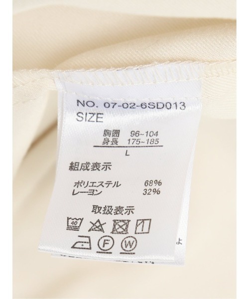 semantic design(セマンティックデザイン)の「セマンティックデザイン レーヨン混 ステンカラー BIGシャツアウター(カバーオール・メンズ・アイボリー/ブラック/グリーン系その他/ベージュ・MEDIUM/LARGE)」の18枚目の写真