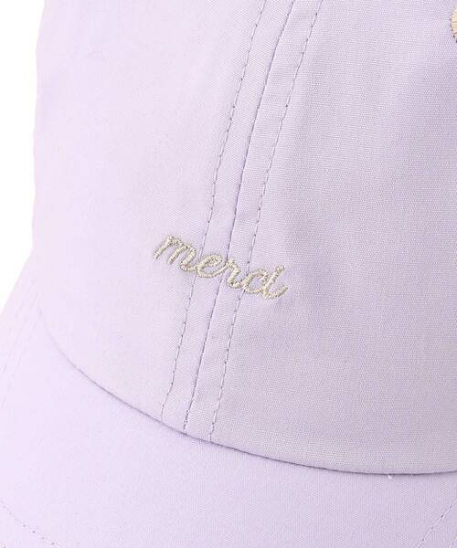 THE SHOP TK （ザ ショップ ティーケー ）の「◆フロント刺繍ロゴCAP（キャップ・キッズ・ブルー系2/ブラック/ライトパープル・00）」の11枚目の写真