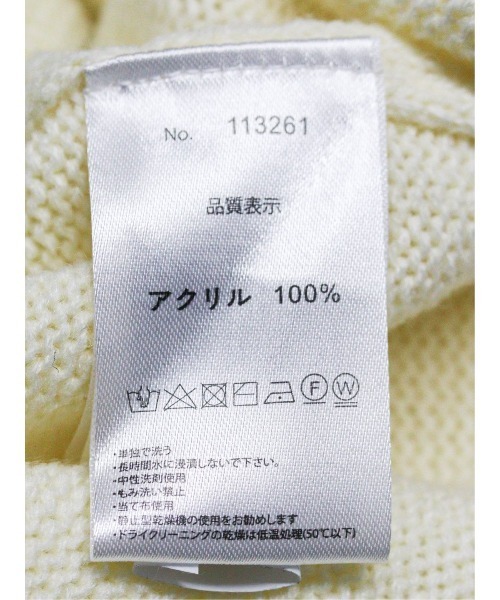 semantic design（セマンティックデザイン）の「セマンティックデザイン ケーブル柄切替 Vネック ニットベスト（ベスト・メンズ・ブラック/ホワイト・MEDIUM/LARGE）」の20枚目の写真