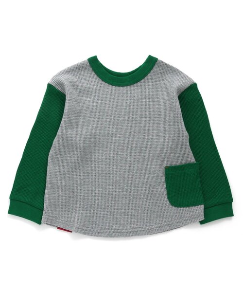 BREEZE(ブリーズ)の「【どっちも正解】DAISUKI ロンT(Tシャツ/カットソー・キッズ・チャコール/イエロー/アイボリー/グレー/レッド/ライム/ブラウン/レインボー・140/100/80/90/110/120/130)」の3枚目の写真