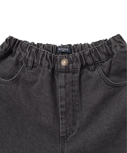 GLAZOS(グラソス)の「デニム・バギーパンツ(その他パンツ・キッズ・グレー/ブルー・140cm/150cm/160cm/170cm)」の9枚目の写真