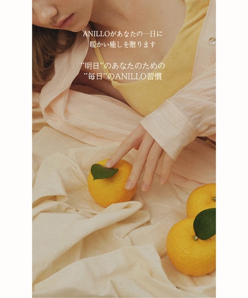 anillo/アニーロ】アンバー528 ハンド＆ボディウォッシュ