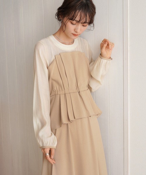 Bab（バブ）の「【オケージョンドレス/結婚式/2サイズ展開/SET ITEM/インナー付き/裏地付き】レイヤード風ビスチェワンピース（ワンピース・レディース・ブラック/ベージュ・M/S）」の5枚目の写真