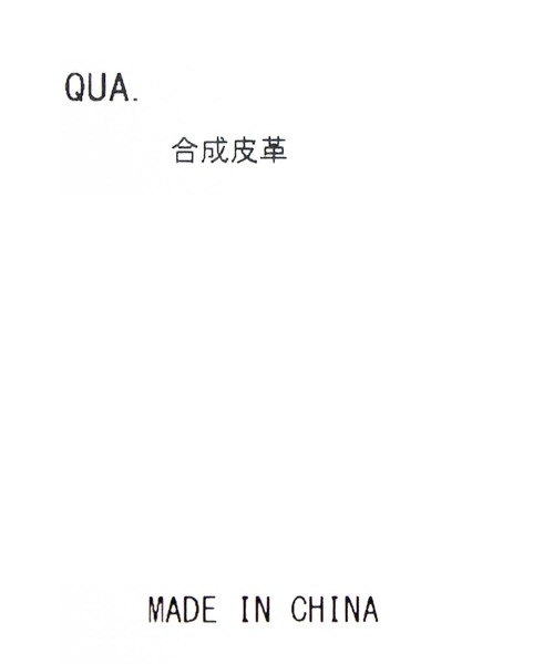 Gready Brilliant（グレディブリリアン）の「ラウンドワンハンドルバッグ（ハンドバッグ・レディース・イエロー/オフホワイト・FREE）」の10枚目の写真