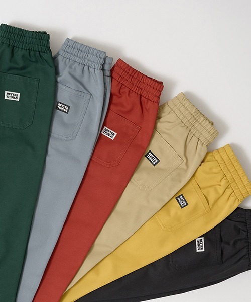 b・ROOM(ビールーム)の「スケーターパンツ(その他パンツ・キッズ・ブルーグレー/ブラック/モスグリーン/レッド/ベージュ/マスタード・100cm/110cm/120cm/130cm/140cm/150cm)」の20枚目の写真