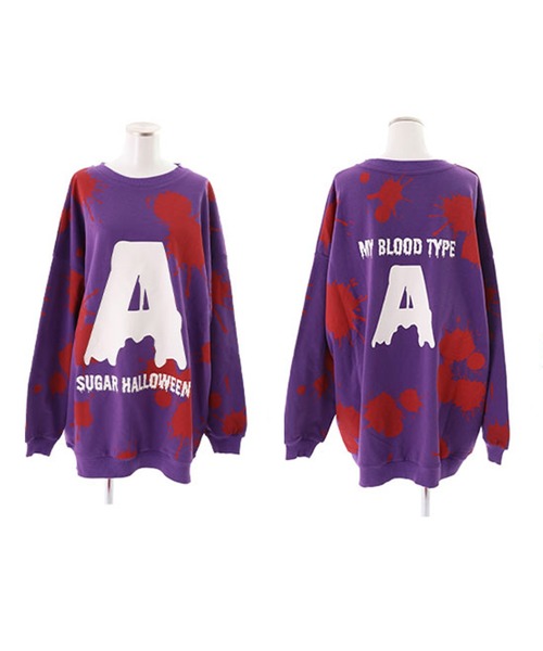 Myブラッドタイプ！血液型トレーナーコスプレ（コスチューム/パーティーグッズ）｜sugar nine（シュガーナイン）