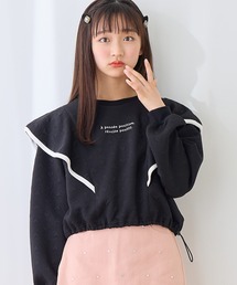 Amourire girl | ハート柄ふくれジャガード フリルプルオーバー(110cm～160cm)(パーカー)