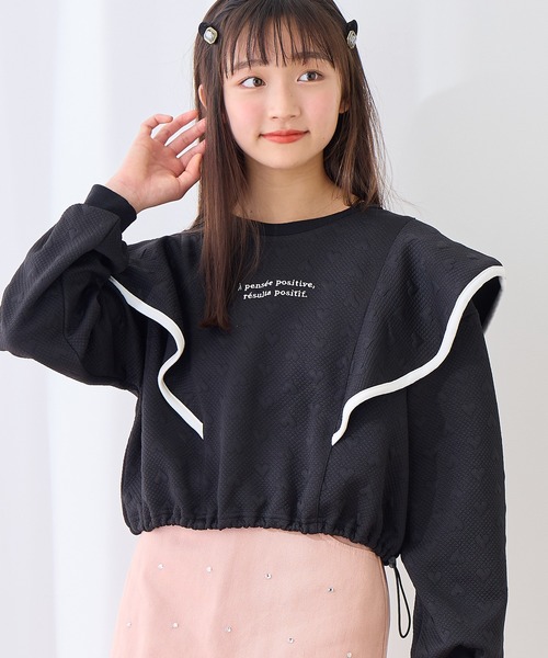 Amourire girl（アムリールガール）の「ハート柄ふくれジャガード フリルプルオーバー(110cm～160cm)（パーカー・キッズ・ブラック/グレー/オフホワイト・110cm/120cm/130cm/140cm/150cm/160cm）」の12枚目の写真