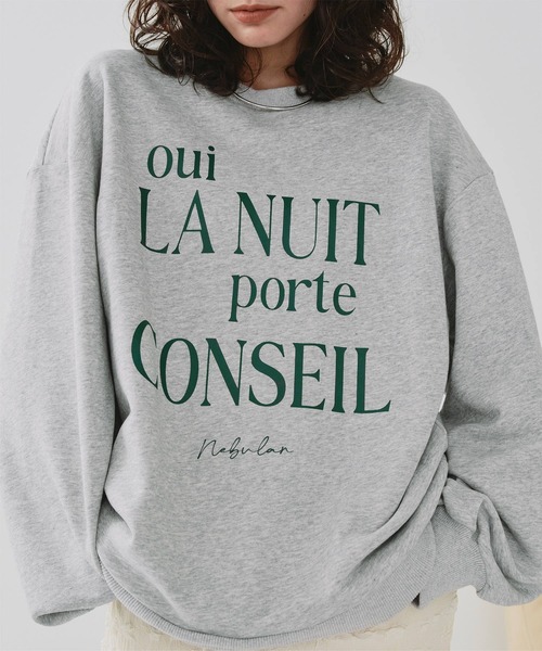 titivate（ティティベイト）の「クルーネックルーズスウェットプルオーバー（スウェット・レディース・グレー/グレー系その他/ピンク系その他/ネイビー/オートミール・FREE）」の18枚目の写真