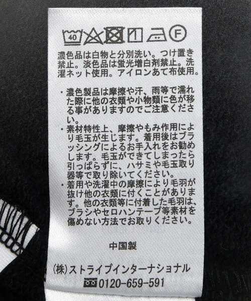 Green　Parks（グリーンパークス）の「ウエスト配色切替スウェットパンツ（スウェットパンツ・レディース・ブラック/グレー・FREE）」の14枚目の写真