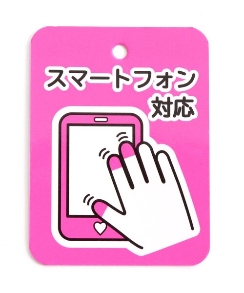 algy（アルジー）の「【スマホ対応】りぼん手袋（手袋・キッズ・ピンク/ブラック/グレー・FREE）」の8枚目の写真