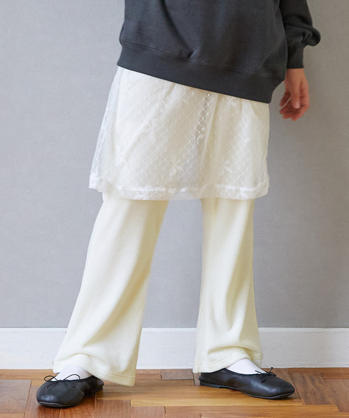 セール】キッズ チュールスカートレイヤードパンツ（その他