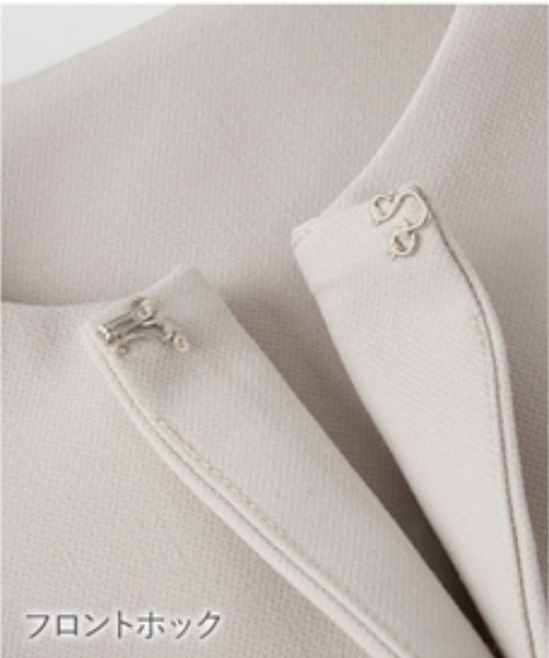 Petitjo(プッチージョ)の「小さいサイズ 【入学式・卒業式・フォーマル】Aラインジャケットフォーマル3点セット(Aラインジャケット+袖フリルブラウス+テーパードパンツ)低身長さん・小柄女性(スーツセット・レディース・グレイッシュベージュ/ネイビー・PS(XS-S)/PS/PM/PL)」の7枚目の写真