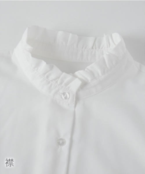 Petitjo(プッチージョ)の「小さいサイズ 【入学式・卒業式・フォーマル】Aラインジャケットフォーマル3点セット(Aラインジャケット+袖フリルブラウス+テーパードパンツ)低身長さん・小柄女性(スーツセット・レディース・グレイッシュベージュ/ネイビー・PS(XS-S)/PS/PM/PL)」の8枚目の写真