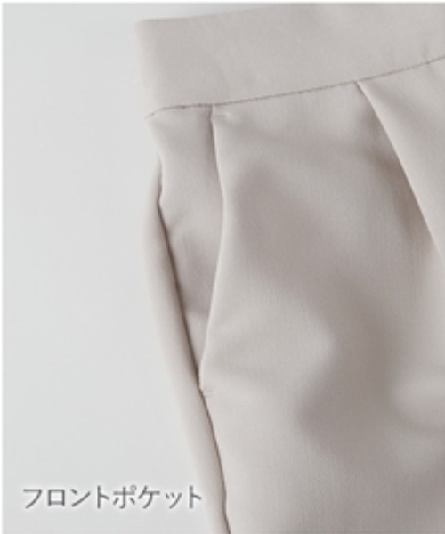 Petitjo(プッチージョ)の「小さいサイズ 【入学式・卒業式・フォーマル】Aラインジャケットフォーマル3点セット(Aラインジャケット+袖フリルブラウス+テーパードパンツ)低身長さん・小柄女性(スーツセット・レディース・グレイッシュベージュ/ネイビー・PS(XS-S)/PS/PM/PL)」の12枚目の写真