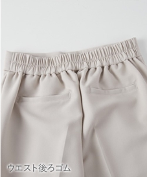 Petitjo(プッチージョ)の「小さいサイズ 【入学式・卒業式・フォーマル】Aラインジャケットフォーマル3点セット(Aラインジャケット+袖フリルブラウス+テーパードパンツ)低身長さん・小柄女性(スーツセット・レディース・グレイッシュベージュ/ネイビー・PS(XS-S)/PS/PM/PL)」の13枚目の写真