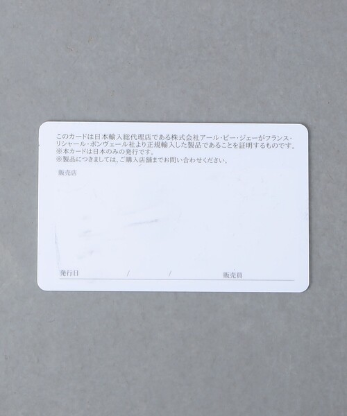 Paraboot（パラブーツ）の「＜Paraboot＞ CHAMBORD シャンボード/シューズ（モカシン/デッキシューズ・メンズ・ブラック・6h/7h/7/9/8/6/5h）」の18枚目の写真