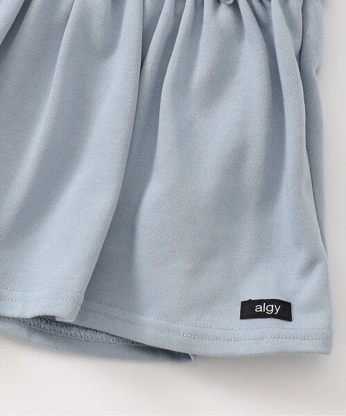 algy（アルジー）の「ラインリボンセットアップ（セットアップ・キッズ・ブラック/アイボリー/サックスブルー・XX-SMALL/SMALL/MEDIUM/X-SMALL）」の14枚目の写真