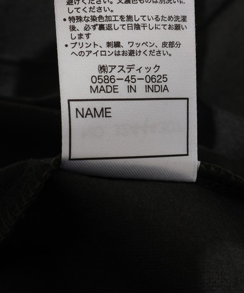 KRIFF MAYER Kid's Collection(クリフメイヤーキッズコレクション)の「【綿100%】楽LUCK-T(勇者キャンプ)(Tシャツ/カットソー・キッズ・オフホワイト/チャコール/ネイビー/ライトグリーン・120/130/140/150/160/170)」の21枚目の写真