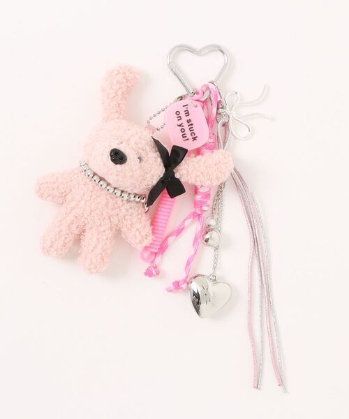 ハート カラビナ付き ボア ドッグ マルチチャーム 犬 ぬいキーホルダー