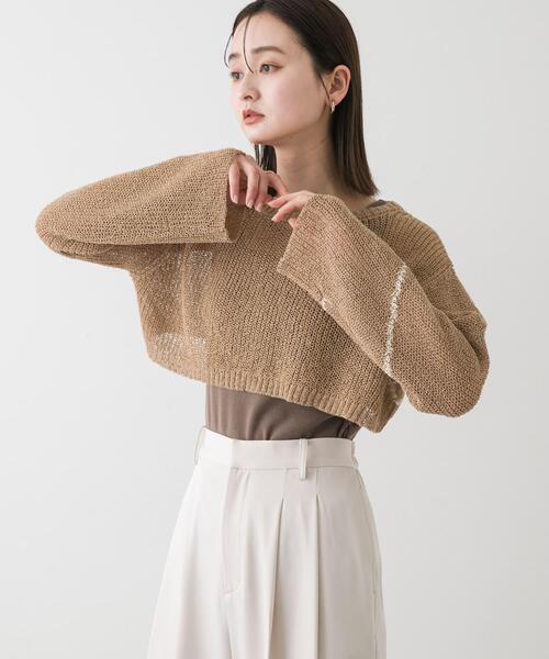 新品❤️アルチビオ❤️ホワイトメッシュジップアップセーター ジップアップメッシュニットカーディガン[品番：EHEW0047225