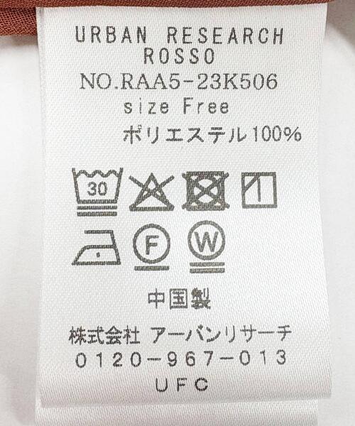 URBAN RESEARCH ROSSO WOMEN（アーバンリサーチ　ロッソ）の「イージーケアフリルブラウス（シャツ/ブラウス・レディース・レッド/オフホワイト/ブラック・FREE）」の20枚目の写真