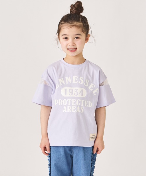 ever closet(エバークローゼット)の「プリント半袖Tシャツ(Tシャツ/カットソー・キッズ・グリーン系その他2/ラベンダー/イエロー/オフホワイト/ピンク/サックスブルー・90cm/100cm/110cm/120cm/130cm/140cm)」の5枚目の写真