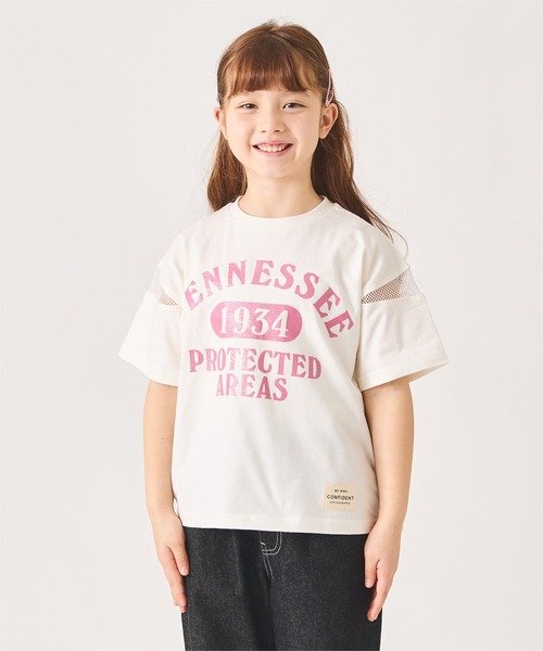 ever closet(エバークローゼット)の「プリント半袖Tシャツ(Tシャツ/カットソー・キッズ・グリーン系その他2/ラベンダー/イエロー/オフホワイト/ピンク/サックスブルー・90cm/100cm/110cm/120cm/130cm/140cm)」の2枚目の写真