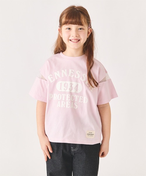 ever closet(エバークローゼット)の「プリント半袖Tシャツ(Tシャツ/カットソー・キッズ・グリーン系その他2/ラベンダー/イエロー/オフホワイト/ピンク/サックスブルー・90cm/100cm/110cm/120cm/130cm/140cm)」の6枚目の写真