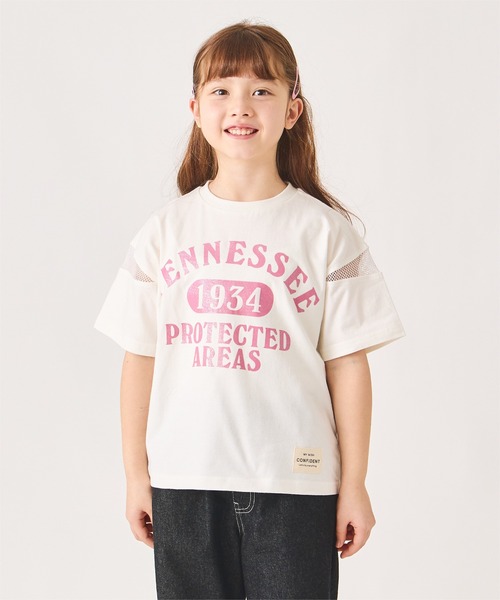 ever closet(エバークローゼット)の「プリント半袖Tシャツ(Tシャツ/カットソー・キッズ・グリーン系その他2/ラベンダー/イエロー/オフホワイト/ピンク/サックスブルー・90cm/100cm/110cm/120cm/130cm/140cm)」の13枚目の写真