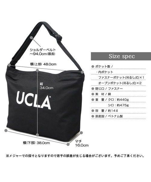 UCLA(ユーシーエルエー)の「UCLA キャンバスショルダーバッグ A4収納対応 ジョー 刺繍(ショルダーバッグ・メンズ・ブラック/オフホワイト・FREE)」の16枚目の写真