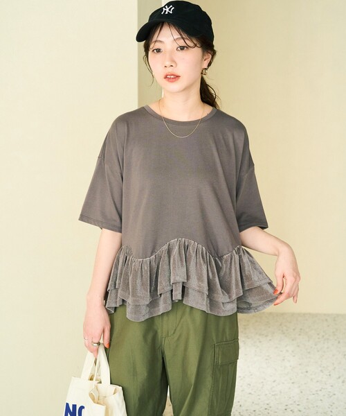 セール】限定展開 裾シアーフロッキーフリル切り替えトップス（T