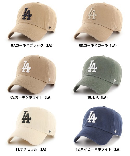 '47（フォーティーセブン）の「【'47】Dodgers '47 CLEAN UP ('47 クリーンナップ ロサンゼルス・ドジャース) / 19カラー（キャップ・メンズ・グレー系その他/ピンク系その他/ホワイト×ホワイト/ブラック×ブラック/ベージュ×ブラック/ベージュ/ネイビー×ホワイト/ネイビー/ブラック×ホワイト/ベージュ系その他/ホワイト系その他/ナチュラル/レッド系その他/モスグリーン/ダークグレー/ロイヤルブルー/グリーン系その他/ブルー系その他/アイボリー・F）」の21枚目の写真