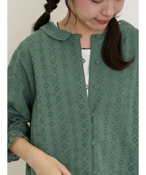 Samansa Mos2(サマンサ モスモス)の「オーバーレースちび襟ジャケット(ノーカラージャケット・レディース・グリーン/オフホワイト/チャコールグレー・F)」の20枚目の写真